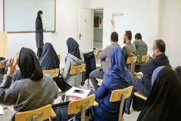 آغاز سال تحصیلی جدید از اول مهرماه