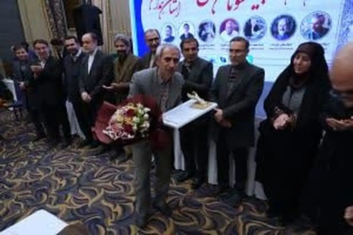 آیین نکوداشت پیشکسوتان صنایع‌دستی همدان برگزار شد