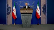 نشست خبری سخنگوی وزارت امور خارجه آغاز شد
