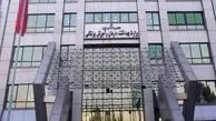 توضیحات تکمیلی وزارت بهداشت درباره آمار قربانیان آلودگی هوا در ایران
