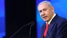 نتانیاهو: غزه را خلع‌ سلاح می‌کنیم