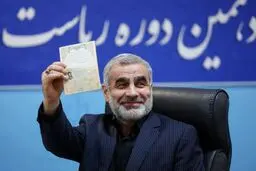 علی نیکزاد از انتخابات ریاست جمهوری انصراف داد