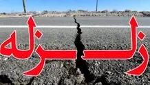 زلزله ۴.۴ ریشتری مشهد را لرزاند

