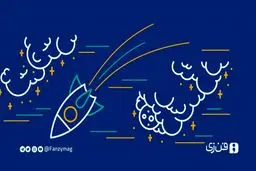 امنیتی‌سازی یک اکوسیستم