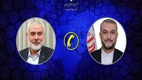 امیر عبداللهیان یلتقى اتصالا هاتفیا من رئیس المکتب السیاسی لحرکة حماس