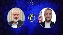 امیر عبداللهیان یلتقى اتصالا هاتفیا من رئیس المکتب السیاسی لحرکة حماس