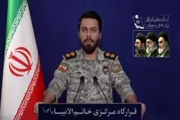 عراق از محدودیت های تنگه هرمز معاف شد