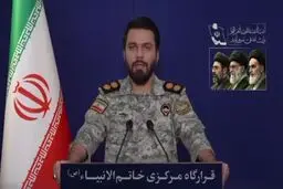 عراق از محدودیت های تنگه هرمز معاف شد