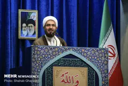 Islamic Revolution gave a new sense to being a woman