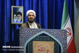 Islamic Revolution gave a new sense to being a woman