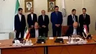 Iran, Syria sign MoU on political, diplomatic coop.