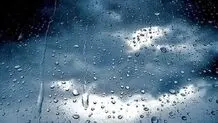 پیش‌بینی هوای لرستان؛ پنج‌شنبه ۳۰ اسفند