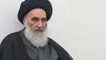 اعلام زمان عید فطر از سوی دفتر آیت‌الله سیستانی