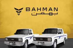 اعلام زمان فروش  نقدی و نقدی-اعتباری  محصولات شرکت بهمن‌موتور
