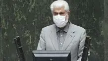 وزارت بهداشت خود دچار بیماری شده است