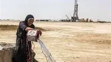 آبی كه به غیزانیه نمی رسد