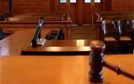 برائت نماینده سابق از تعرض به یک زن