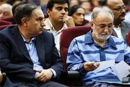 پرونده محمدعلی نجفی در هیات عمومی دیوان عالی کشور