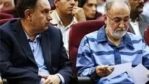 پرونده محمدعلی نجفی در هیات عمومی دیوان عالی کشور