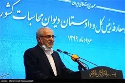 حلقه ریاست دیوان محاسبات با چه کسانی تکمیل شد