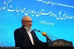 حلقه ریاست دیوان محاسبات با چه کسانی تکمیل شد