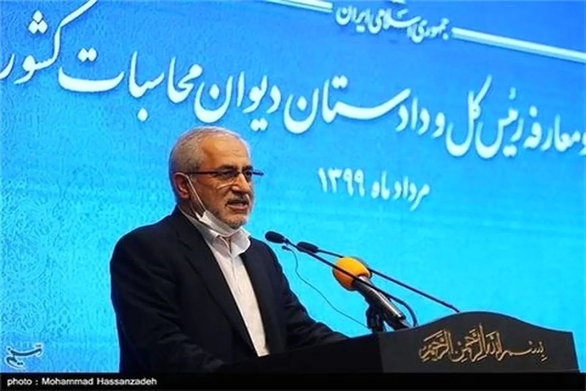 حلقه ریاست دیوان محاسبات با چه کسانی تکمیل شد