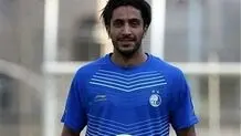تخلف مدافع استقلال سر جلسه کنکور