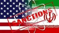 آمریکا تحریم‌های اعمالی علیه ایران را گسترش داد