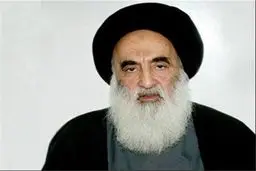 نظر آیت‌ الله العظمی سیستانی درباره برگزاری مراسم عزاداری ماه محرم