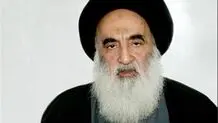 نظر آیت‌ الله العظمی سیستانی درباره برگزاری مراسم عزاداری ماه محرم