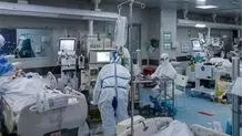 بستری روزانه ۷۰۰ مبتلا به کرونا در تهران