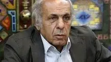 حداکثر مجازات برای مسئولی که مدرک جعل می‌کند