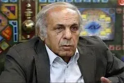 حداکثر مجازات برای مسئولی که مدرک جعل می‌کند