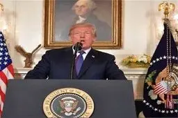 یك‌صدا در برابر ترامپ
