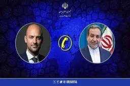 در گفتگوی تلفنی وزرای امور خارجه ایران و فرانسه چه گذشت؟ 
