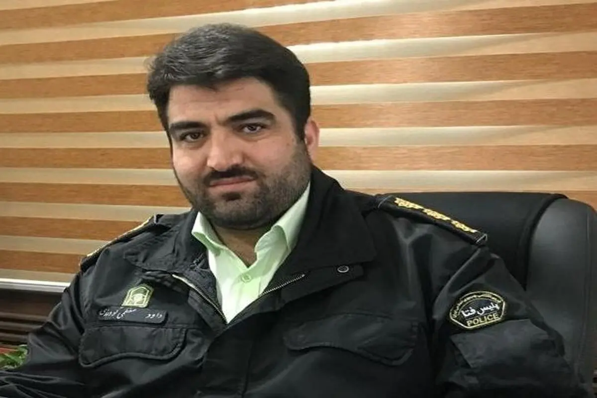 فوتبالیست معروف کلاهبردار از آب درآمد
