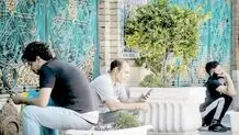 بی‌خبری، تعلیق، استیصال