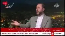 توضیحات غریب آبادی درباره جواب ایران به عاصم منیر