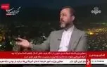توضیحات غریب آبادی درباره جواب ایران به عاصم منیر