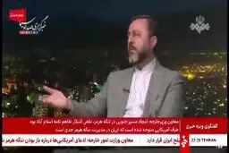 توضیحات غریب آبادی درباره جواب ایران به عاصم منیر