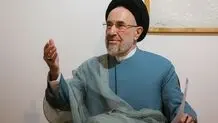 سید محمد خاتمی: بعد از جنگ فرصتی فوق العاده برای کشور و مردم پدید آمد که جلوه آن را در تفاهم نامه ژنو می بینیم