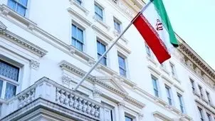 اعتراض ایران به سرمقاله یک نشریه دانمارکی