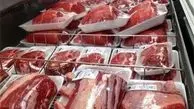 ثبات قیمت گوشت