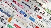 كدام بدیل برای كدام رسانه مكتوب