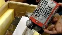 باید جعبه سیاه مشروطه را بگشاییم