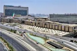 تسهیلات نجومی برای یک مال