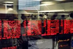 اقدامات نمایشی دولت در بورس
