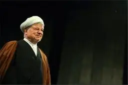 هاشمی جعلی به روایت رسانه ملی