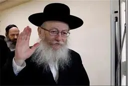 چهار وزیر اسرائیلی قرنطینه شدند