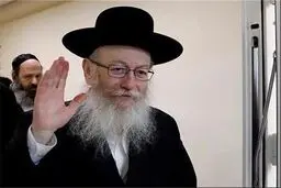 چهار وزیر اسرائیلی قرنطینه شدند